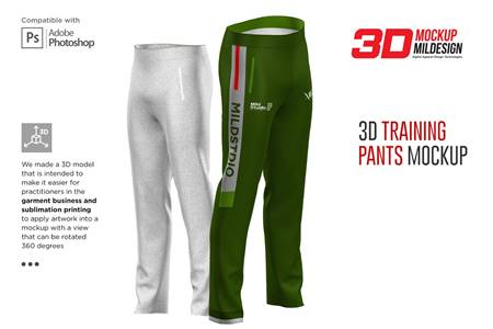 White jogging pants, joggers sportswear mockup - Stock Illustration  [63126832] - PIXTA