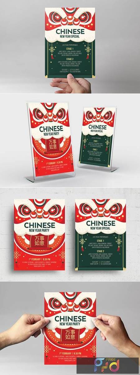 FreePsdVn.com 2111123 TEMPLATE chinese new year flyer templates ylhaz3m
