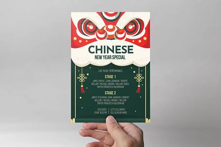 FreePsdVn.com 2111123 TEMPLATE chinese new year flyer templates ylhaz3m cover