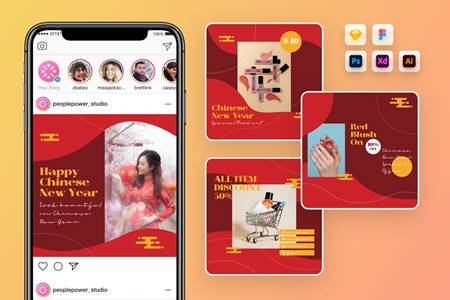 Freepsdvn.com 2111402 Template Chinese Year Cosmetic Instagram Post Template 7fp5xcl Cover