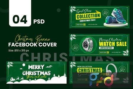 Merry Christmas Facebook Timeline Cover CDVKJGE 1