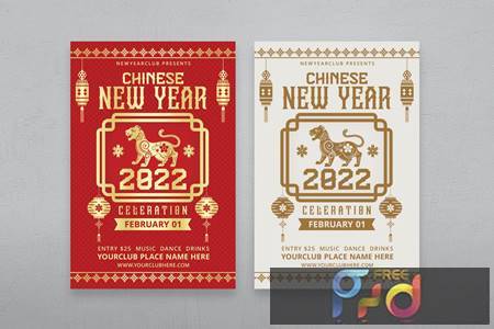 FreePsdVn.com 2112492 TEMPLATE chinese new year prqcn8q
