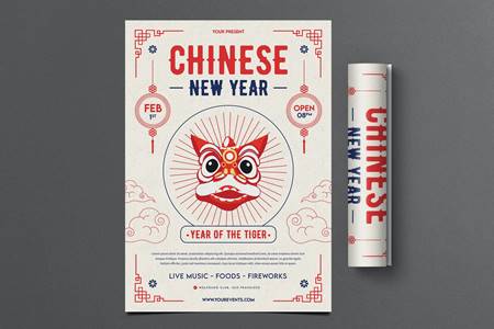 Freepsdvn.com 2112524 Template Chinese New Year Flyer Lw755ex Cover