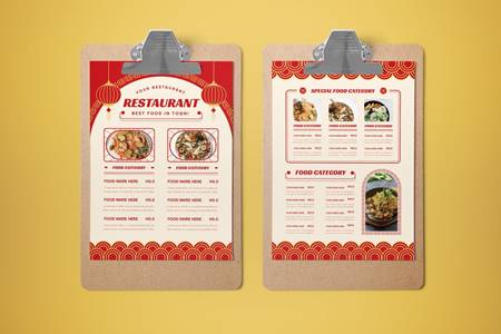 Freepsdvn.com 2202082 Template Chinese New Year Food Menu Rufx6k4 Cover