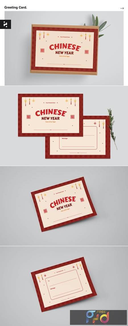 FreePsdVn.com 2202084 TEMPLATE chinese new year greeting card template fsmctps