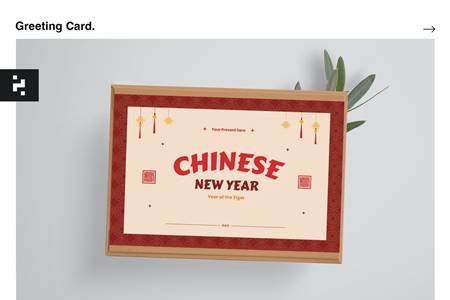 FreePsdVn.com 2202084 TEMPLATE chinese new year greeting card template fsmctps cover