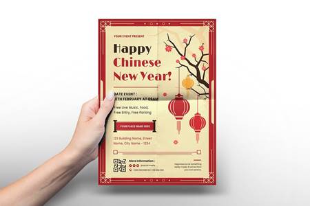 FreePsdVn.com 2202144 TEMPLATE flowerist chinese new year flyer instagram post 68ht662 cover