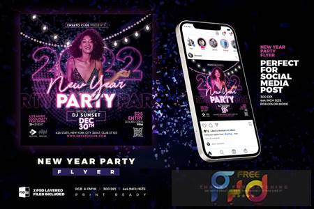 FreePsdVn.com 2202170 TEMPLATE new year party flyer dj party l97qykf