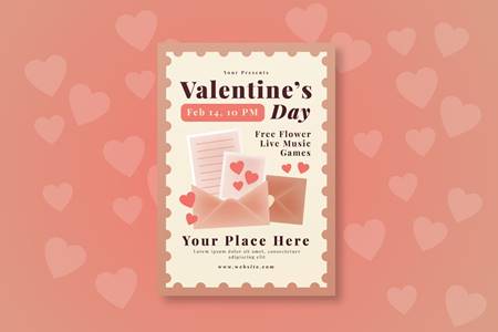 Valentines Day Flyer Template Q58L8L8 - FreePSDvn