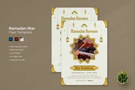 FreePsdVn.com 2204434 TEMPLATE ramadan iftar flyer lcedujq cover