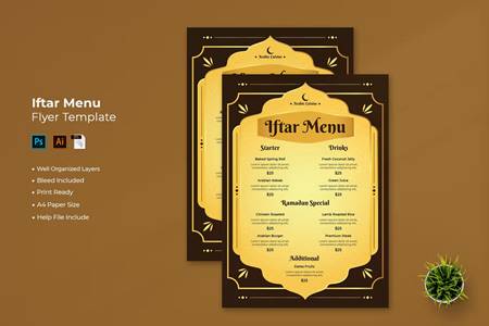 FreePsdVn.com 2205078 TEMPLATE iftar menu flyer template emnr9h6 cover
