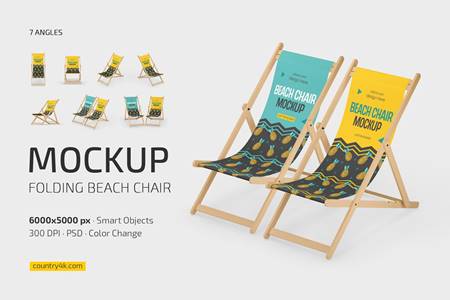 FreePsdVn.com 2205190 MOCKUP folding beach chair mockup set 7114605 cover