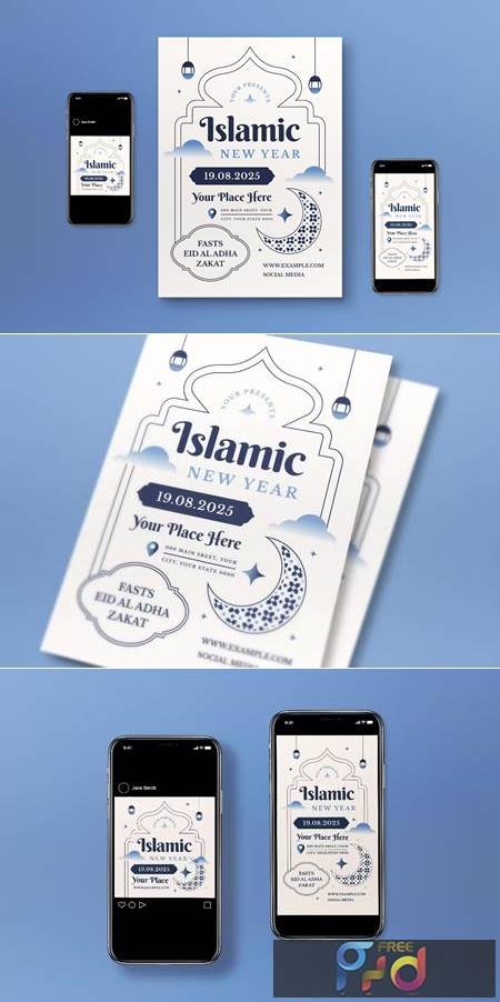 Islamic New Year Flyer Set FLGTMHH 1