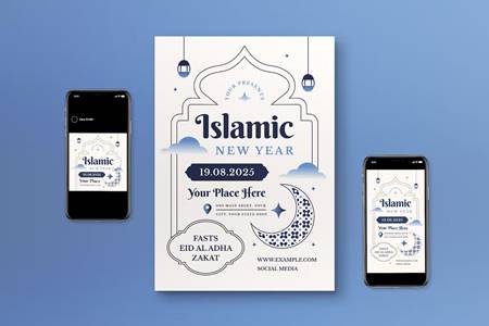 FreePsdVn.com 2208367 TEMPLATE islamic new year flyer set flgtmhh cover