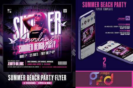 FreePsdVn.com 2210312 TEMPLATE summer beach party flyer fabfjdj