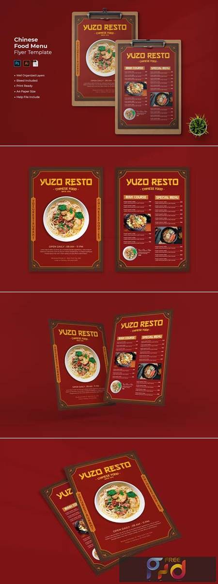Chinese Food Menu Flyer 3YFUYCU 1