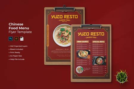 FreePsdVn.com 2210328 TEMPLATE chinese food menu flyer 3yfuycu cover