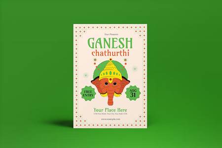 FreePsdVn.com 2210410 TEMPLATE ganesh chathurthi flyer 53yl4ts cover