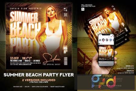 Summer Beach Party Flyer EHWP75S 1