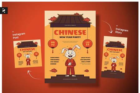 FreePsdVn.com 2212379 TEMPLATE chinese new year celebration flyer ehtz3qr cover
