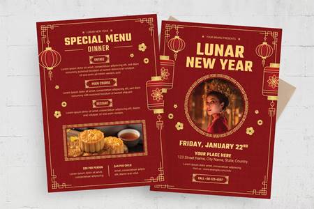 FreePsdVn.com 2212465 TEMPLATE chinese new year flyer template uj26lm3 cover