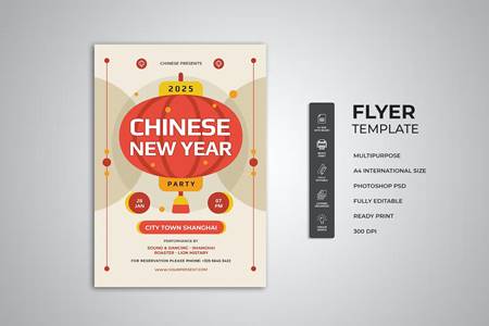 Freepsdvn.com 2301006 Template Chinese New Year Flyer B3q93vr Cover