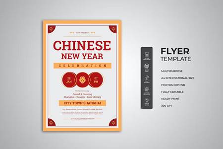 FreePsdVn.com 2301007 TEMPLATE chinese new year flyer rhnfgka cover
