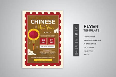 Freepsdvn.com 2301009 Template Chinese New Year Flyer X8c4qye Cover