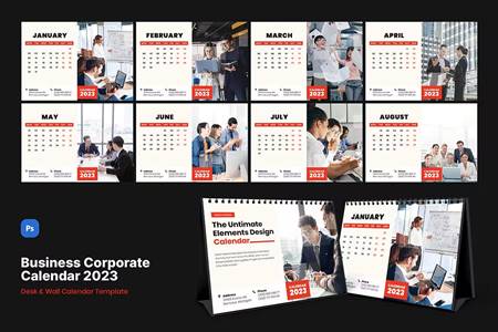 FreePsdVn.com 2301267 TEMPLATE business corporate calendar 2023 rqkzs82 cover