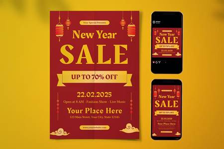 FreePsdVn.com 2301314 TEMPLATE chinese new year sale flyer set 24r3kmd cover