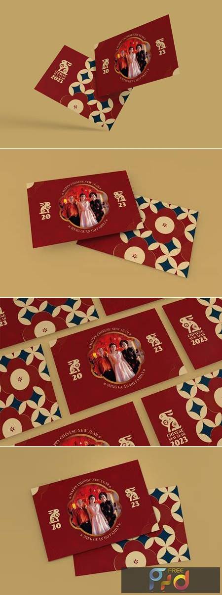 FreePsdVn.com 2301356 TEMPLATE chinese new year greeting card 8h5ny4s