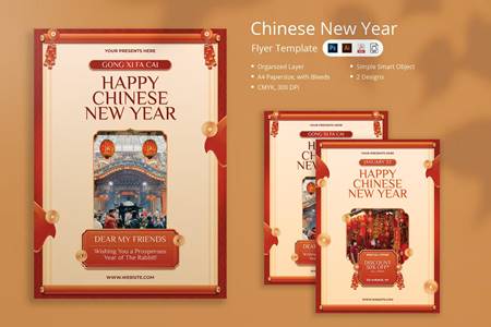 FreePsdVn.com 2301459 TEMPLATE alikoh chinese new year flyer 3qpb5j6 cover