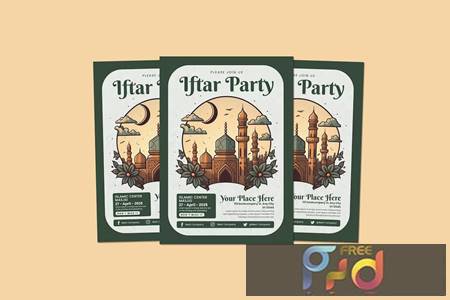 Iftar Party Flyers X6HK9VD 1