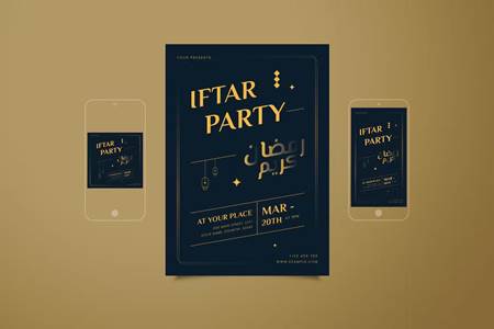 FreePsdVn.com 2303252 TEMPLATE dark iftar party flyer set hvbtjge cover