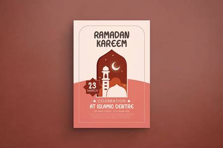 Freepsdvn.com 2303503 Template Ramadan Kareem 7n68x3g Cover