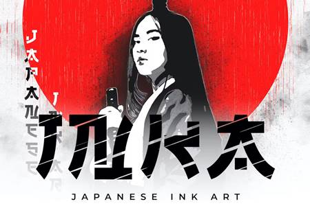 FreePsdVn.com 2308070 ACTION inka japanese ink art photoshop action lnw2p3l cover