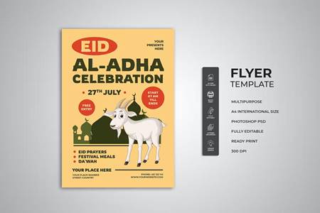 Freepsdvn.com 2309123 Template Eid Aladha Flyer Sy3thrx Cover
