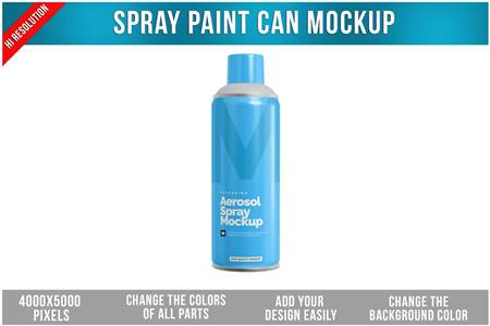 FreePsdVn.com 2309495 MOCKUP spray paint can mockup hdk38dc cover