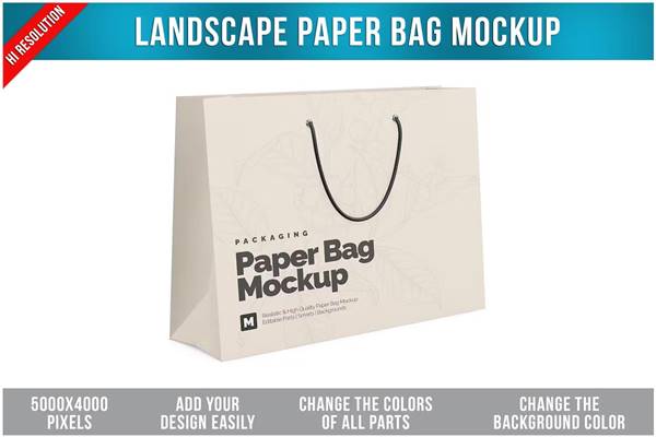 FreePsdVn.com 2311077 MOCKUP landscape paper bag mockup 7vcckfa cover