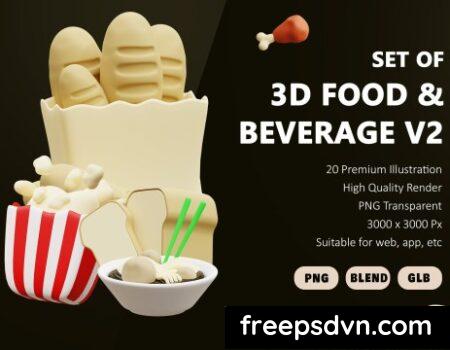 3d Food & Beverage V2 S6TL5Y9 3d Food Beverage V2 S6TL5Y9 0