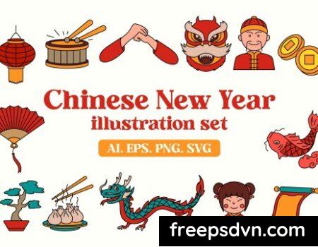 Chinese New Year Illustration VCDQ8QH Chinese New Year Illustration VCDQ8QH 0